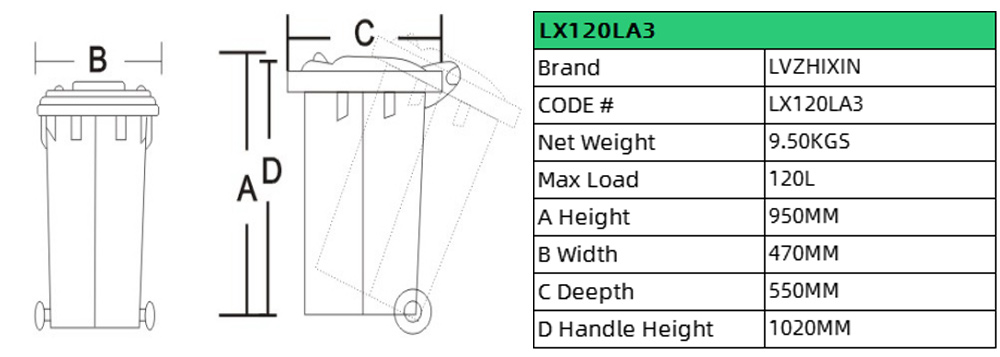 120L Heavy Duty Waste Container