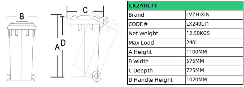 240L School Litter Bin