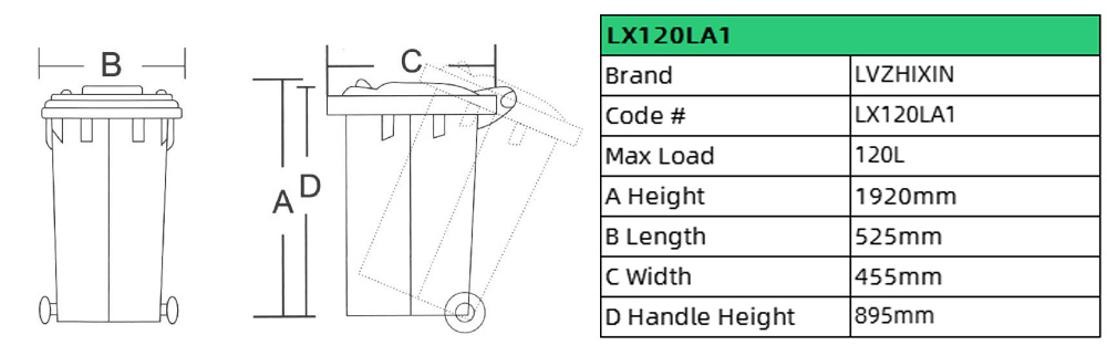 120L Standard plastic garbage bin